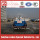 Dongfeng 4*2 Street Sprinkler Water Tank Truck